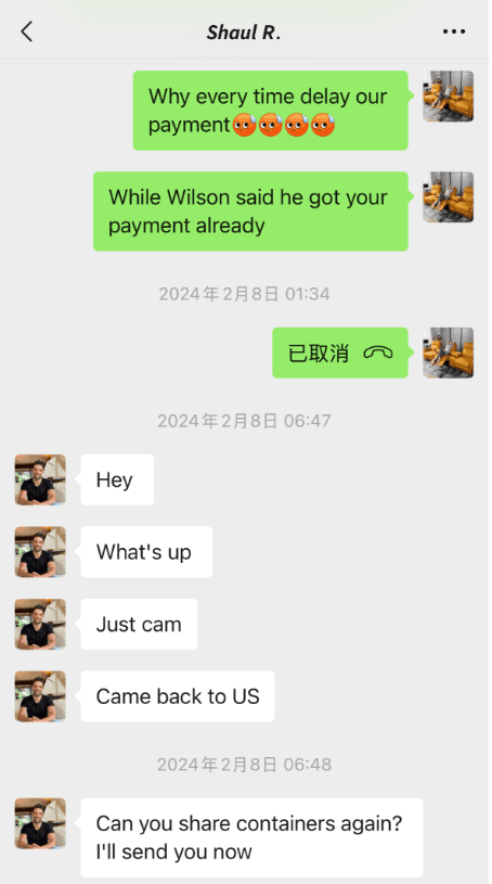 Image of not replying from the fraud Valyou Furniture